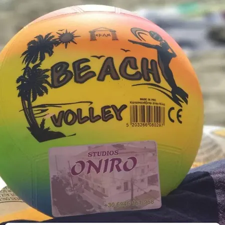 Oniro & Aparthotel 3*