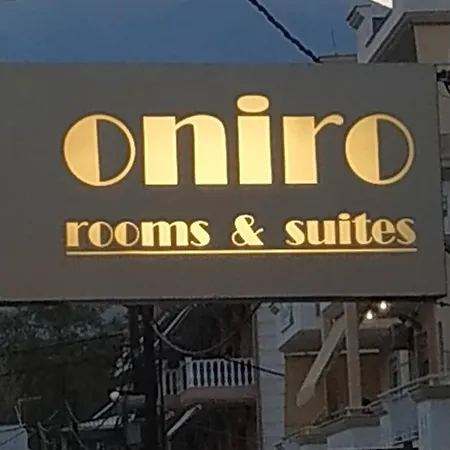Oniro & Aparthotel Leptokaryá