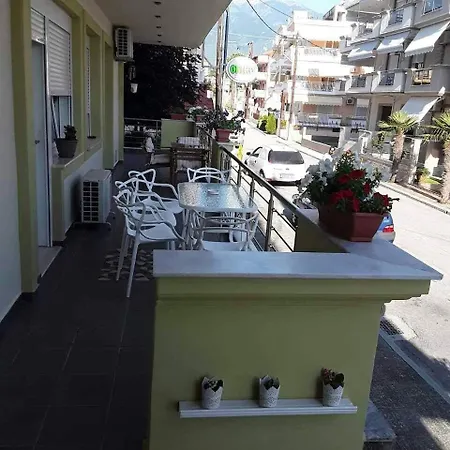 Aparthotel Oniro & 3*