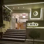 Oniro & Hotel de apartamente Leptokarya (Pieria)